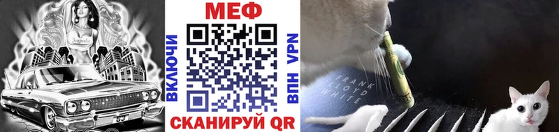 Хочу наркоту Назрань COCAIN  Гашиш  СОЛЬ  ГЕРОИН  Каннабис 