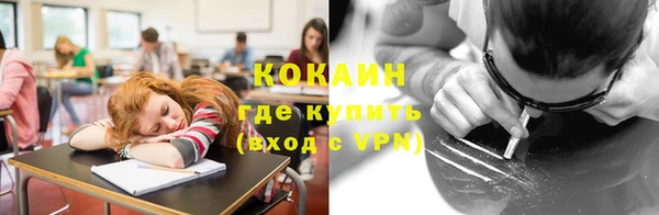 меф VHQ Абаза