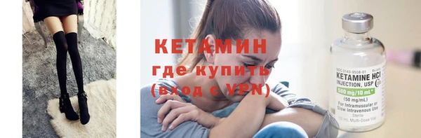 гидропоника Алексеевка