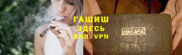 а пвп мука Вязники