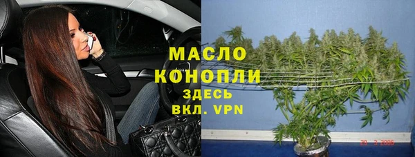 гидропоника Алексеевка