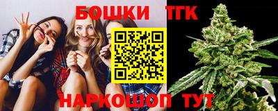 кокаин перу Волжский