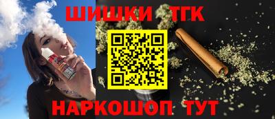 кокаин перу Волжский