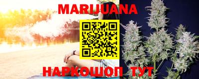 PSILOCYBIN Волжск
