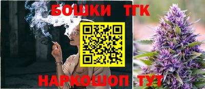 PSILOCYBIN Волжск