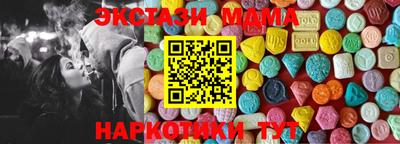 PSILOCYBIN Волжск