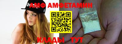 кокаин перу Волжский