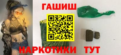 PSILOCYBIN Волжск