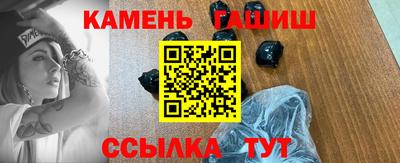 PSILOCYBIN Волжск