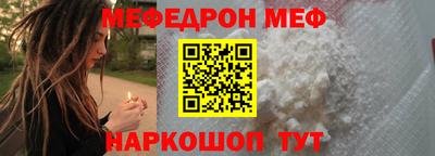 PSILOCYBIN Волжск