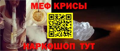 прущие грибы Волгодонск