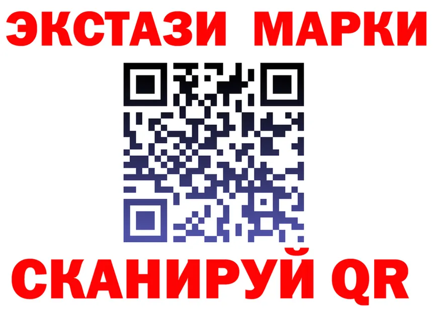 МДМА crystal как зайти shop mega Назрань
