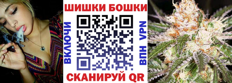 Марихуана VHQ  Назрань 